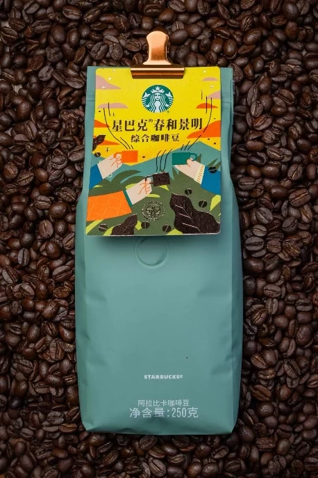 星巴克中国正式开启全新发展篇章：以“千店千面”战略推动体验跃升，深化高质量发展