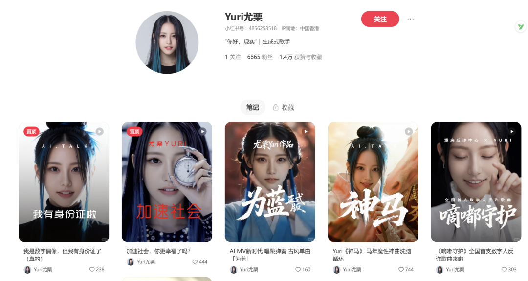 AI创业时代，一人公司的七种打开方式