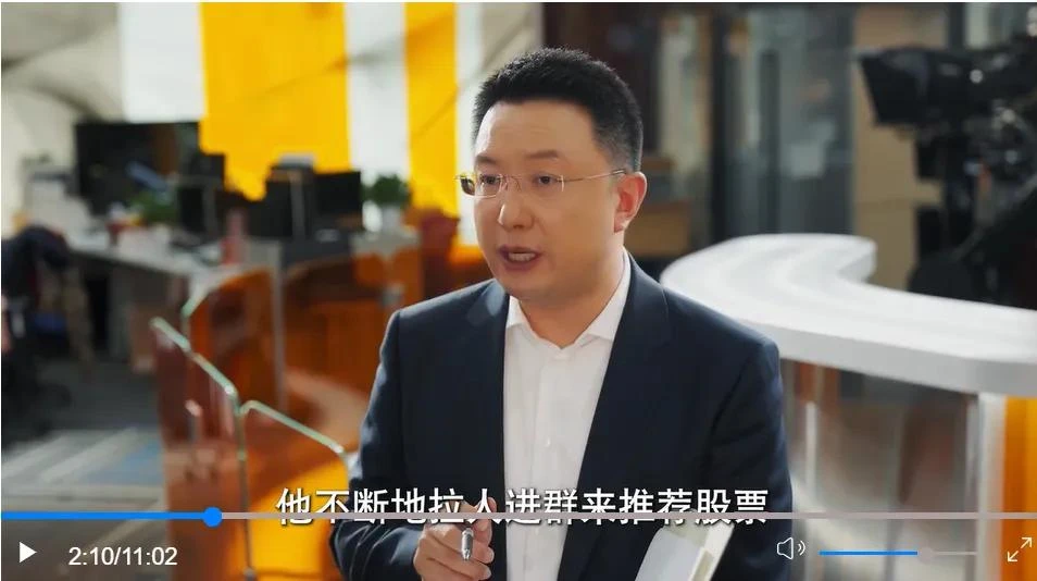 双击查看原图 主流媒体的短剧野心,不止分一杯羹