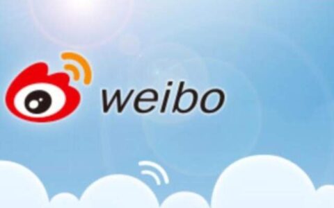 微博发布Q1财报 季度总营收29.01亿元