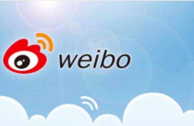 微博发布Q1财报 季度总营收29.01亿元