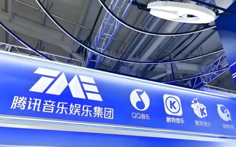 收购喜马拉雅、被汽水音乐紧逼：腾讯音乐的护城河还在吗？