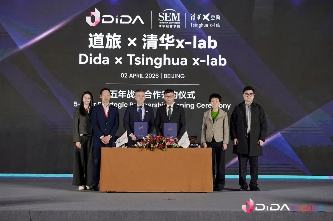 我们的旅行,什么时候才能放心托付给AI?