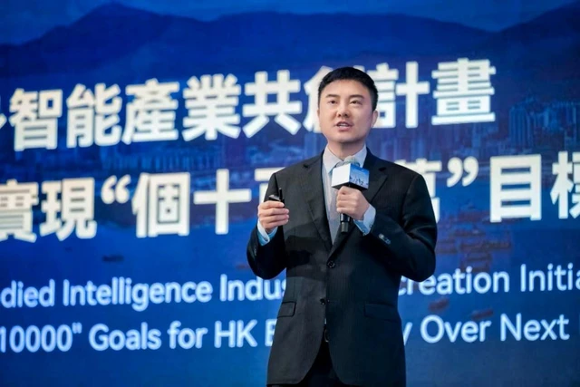 首届香港具身智能产业峰会暨智元APC2026（香港）成功举行 共启具身智能生产力新时代
