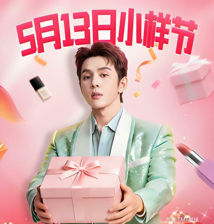 图片上传自尺度APP