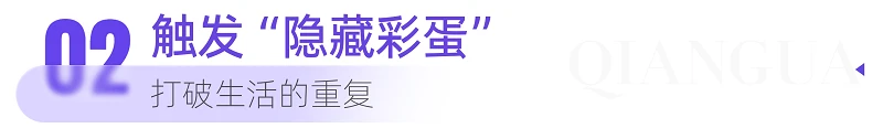 1779267156681150.png 5-5.png