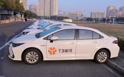 单均赚0.009元、86%订单靠股东喂饭，T3出行负债率高企与2.5万条投诉