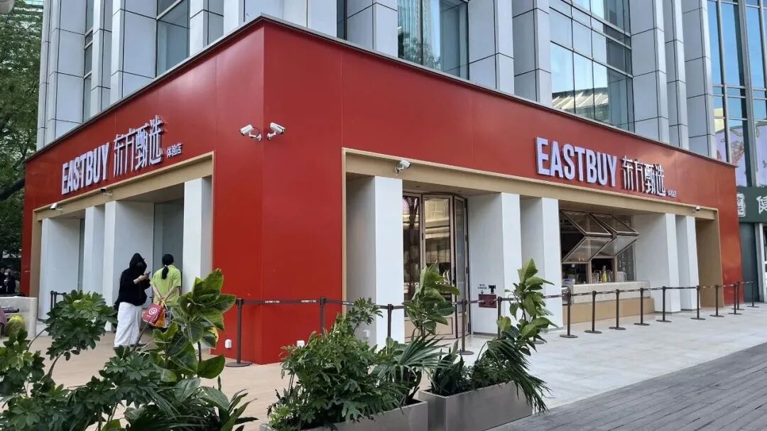 东方甄选,为什么一定要开线下店?