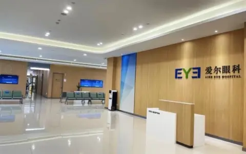 港湾周评|爱尔眼科超5亿“补税”启示录