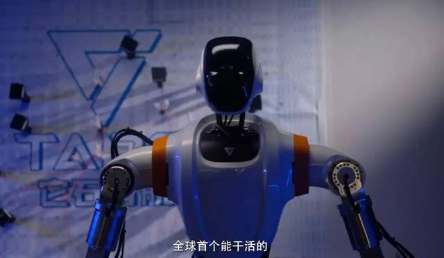 两轮融资刷新纪录,成立一年的它石智航,撑起具身智能顶流估值