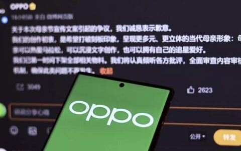 OPPO失智，武大失格，舆论失控