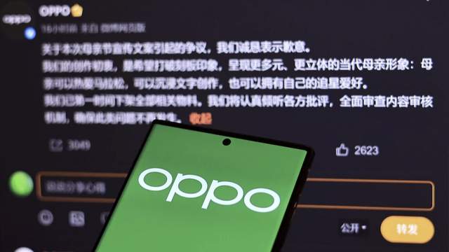 OPPO失智，武大失格，舆论失控