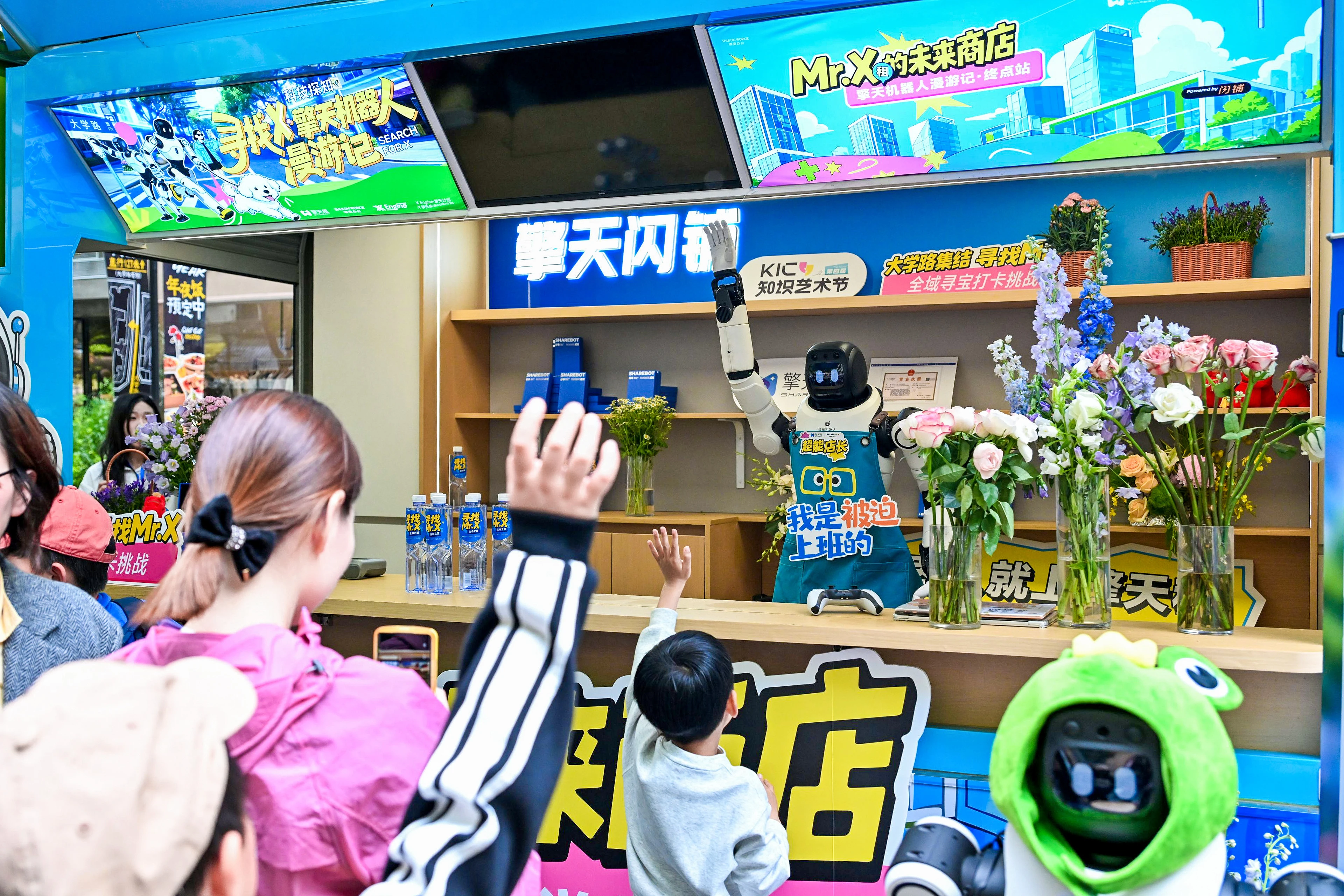 擎天租战略入股闪铺，联合打造“擎天闪铺”智能商业单元