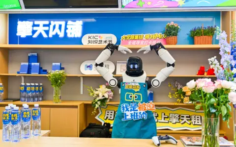 擎天租战略入股闪铺，联合打造“擎天闪铺”智能商业单元