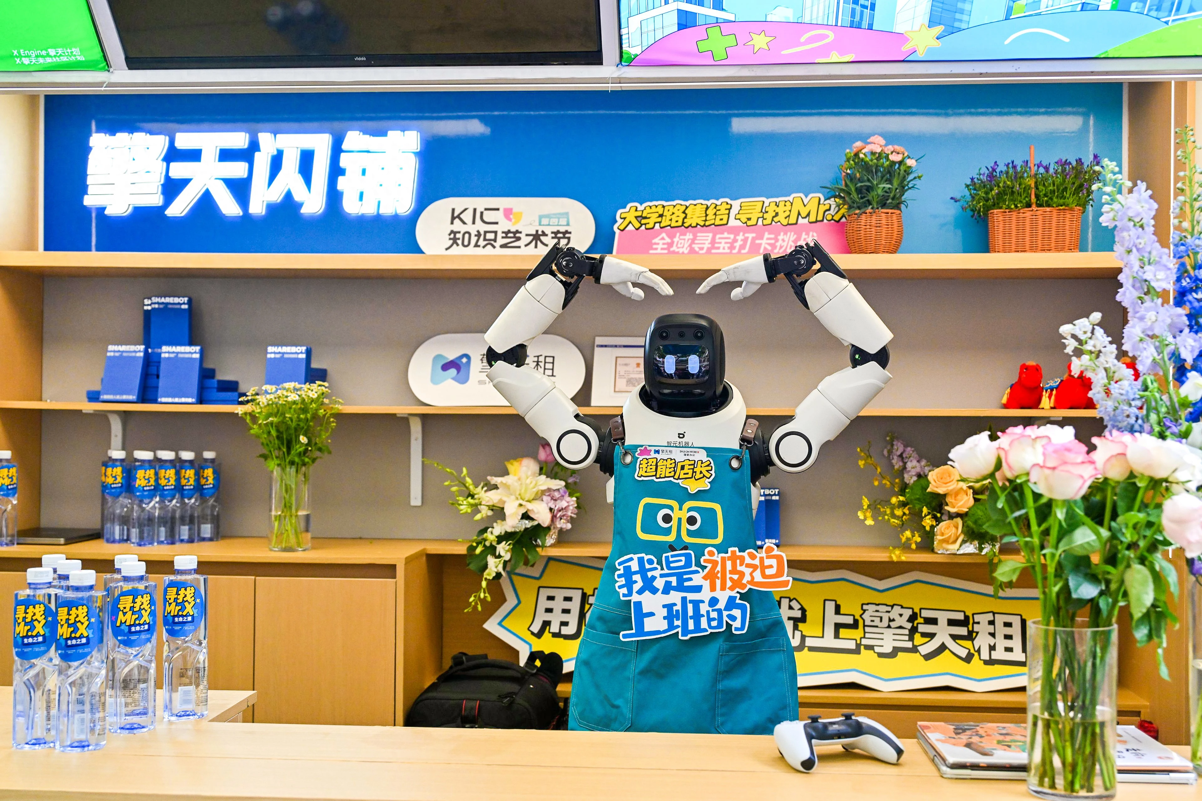 擎天租战略入股闪铺，联合打造“擎天闪铺”智能商业单元