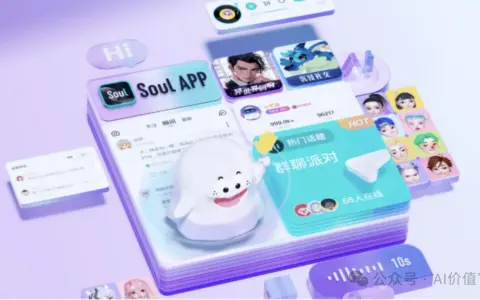 多闪月活一年翻17倍，AI社交路径跑通了吗？
