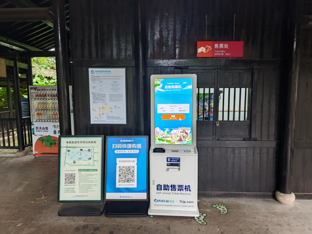 入境游早已不是小生意了