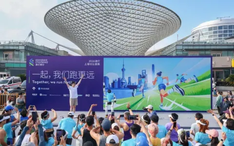 科技领跑公益，擎天租机器人“天团”助阵2026渣打上海10公里跑