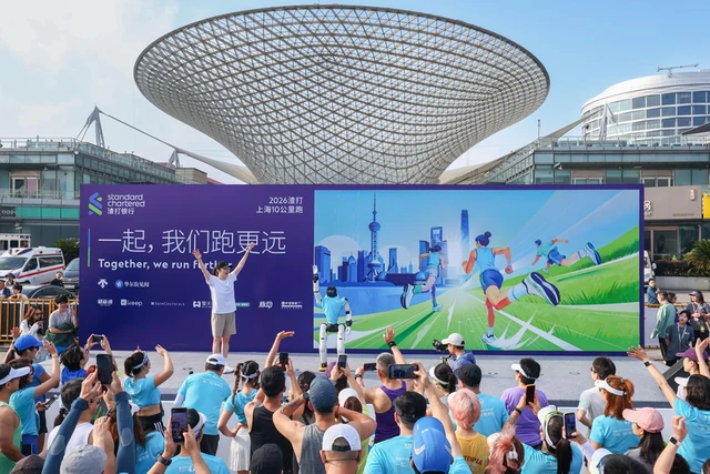科技领跑公益，擎天租机器人“天团”助阵2026渣打上海10公里跑