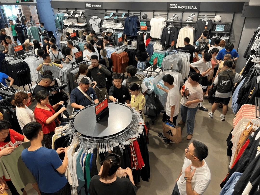 唯品会3.png