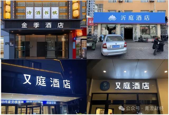 华住万店狂奔，加盟商却越赚越少？