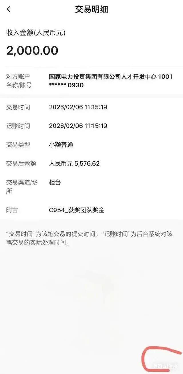 给上海交大樊同学的豆包使用建议