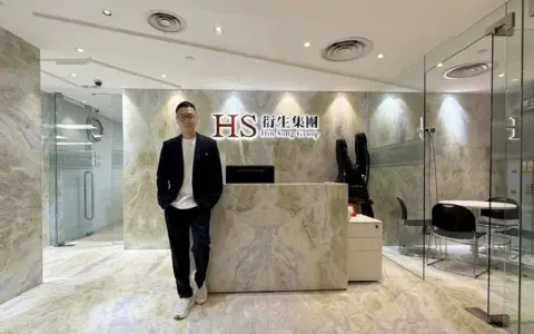 从TVB戏骨到衍生集团CEO，上任即暴涨200%，马浚伟挽狂澜于既倒