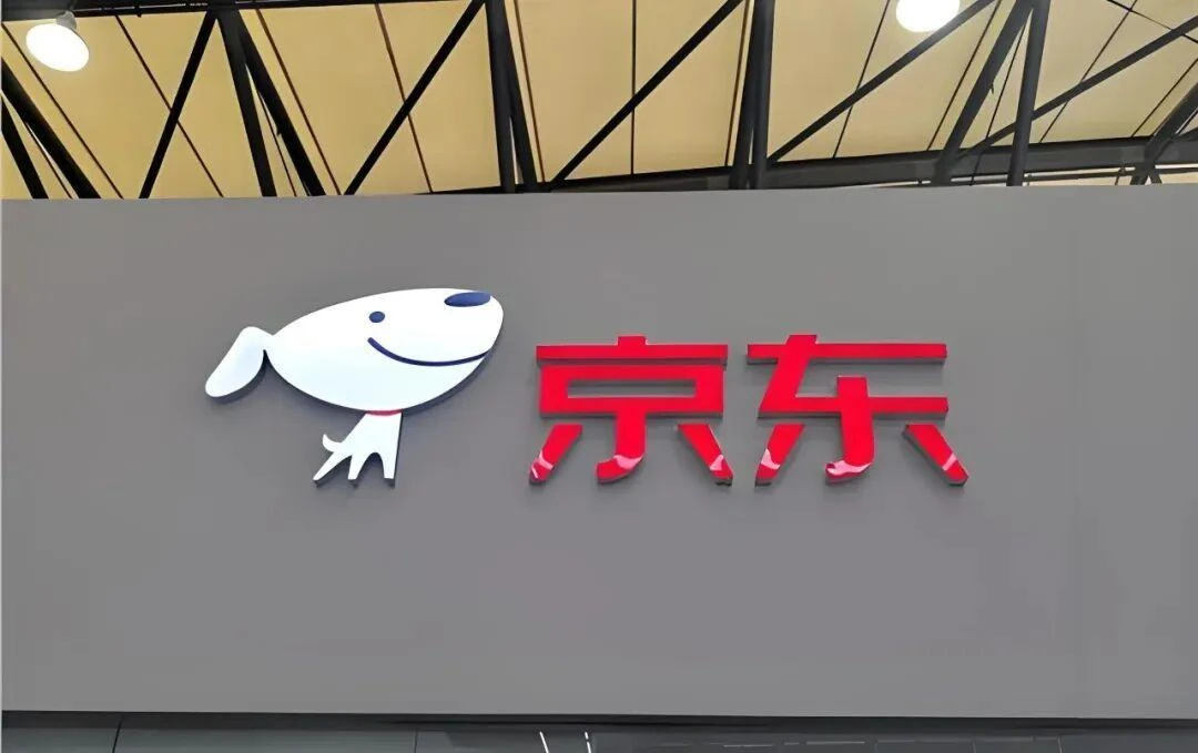 刘强东把京东零售的钱,都“种”进了外卖、机器人和出海