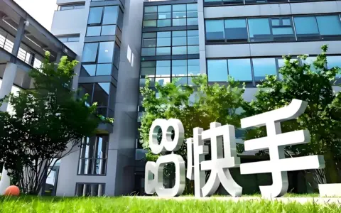 快手的中年拐点