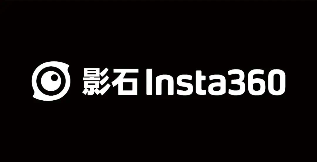 97亿营收，60亿赛道：影石创新的天花板困局