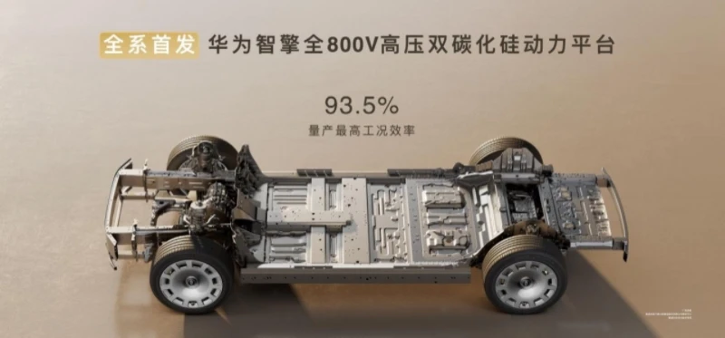 全新一代问界M9上市，官方零售价仅47.98万元起