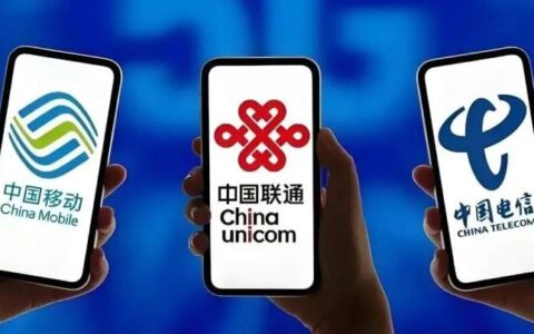 运营商开卖AI流量包，救命稻草还是新管道？