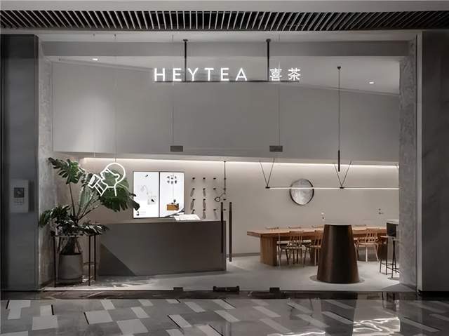 喜茶深藏4年的南方“土味果”,一朝爆火成茶饮界春季黑马