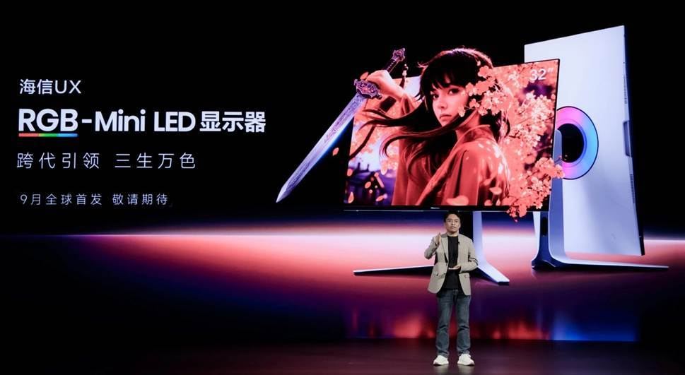 海信&Vidda“非电视”发布会：六大3C潮品齐发