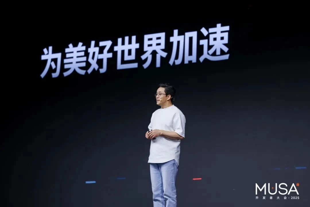 7006万补助带来首季盈利，摩尔线程继续等待商业化拐点