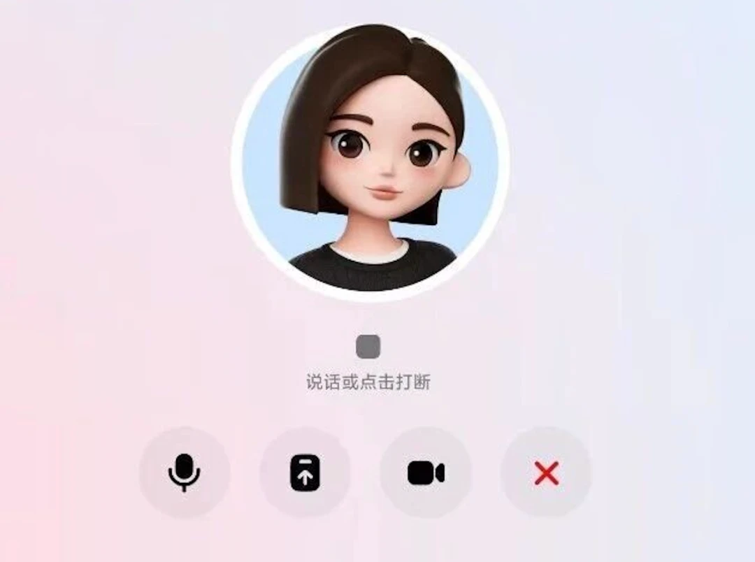 3.5亿月活后，豆包收费是一场冒险吗？