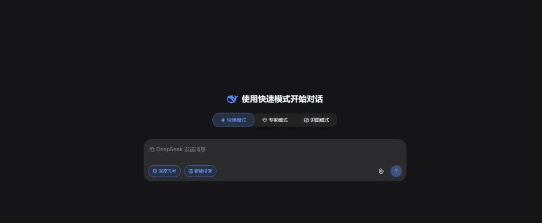 梁文锋有自己的节奏