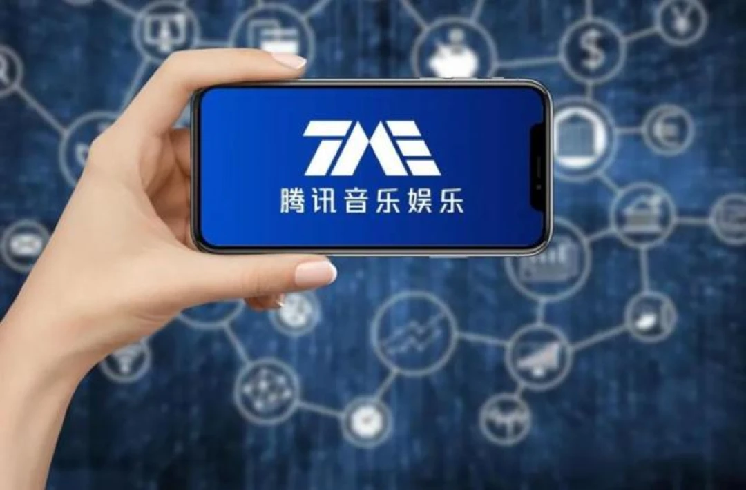 腾讯音乐增速放缓之际，喜马拉雅会是得力助手吗？