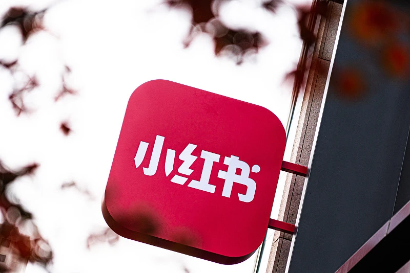 小红书官宣成为2026年美加墨世界杯持权转播商