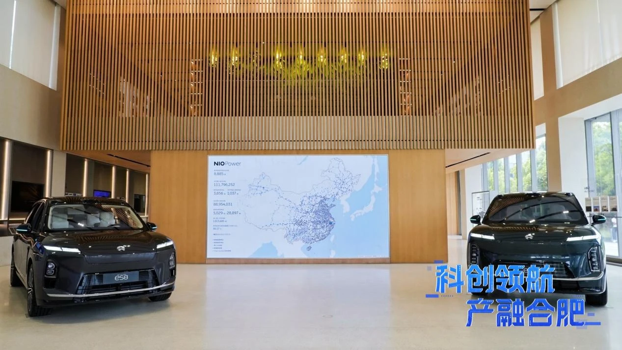 科创领航·产融合肥丨财经智库媒体齐聚合肥 解码新质生产力“从0到N”