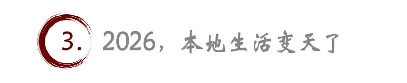 QuestMobile新报告京东增速双第一:“慢”京东,为什么跑得最快?