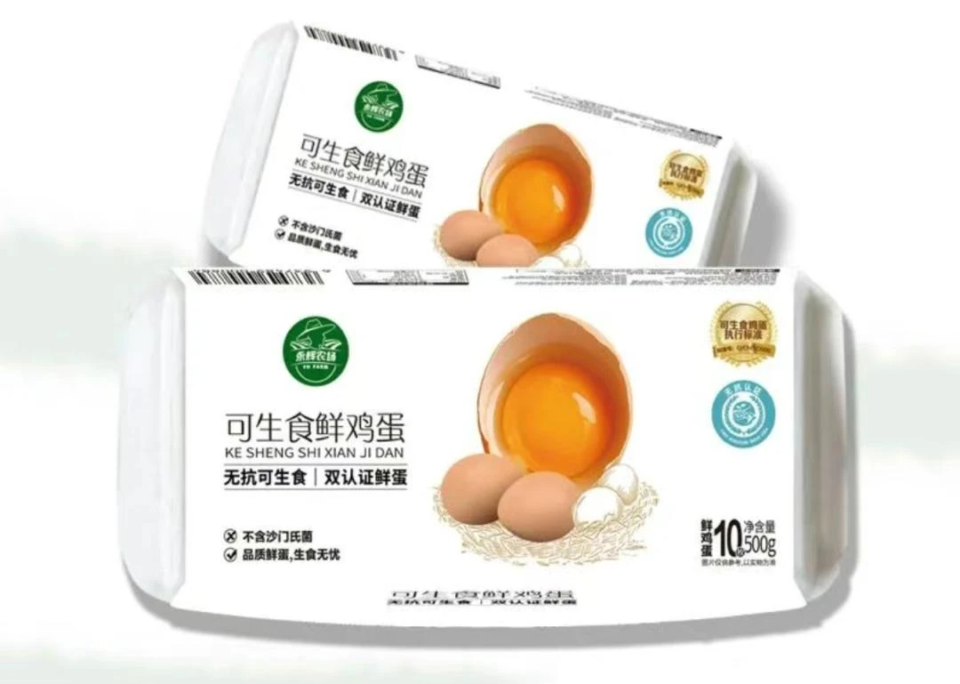自有品牌暗战,一场“去品牌化”的阳谋