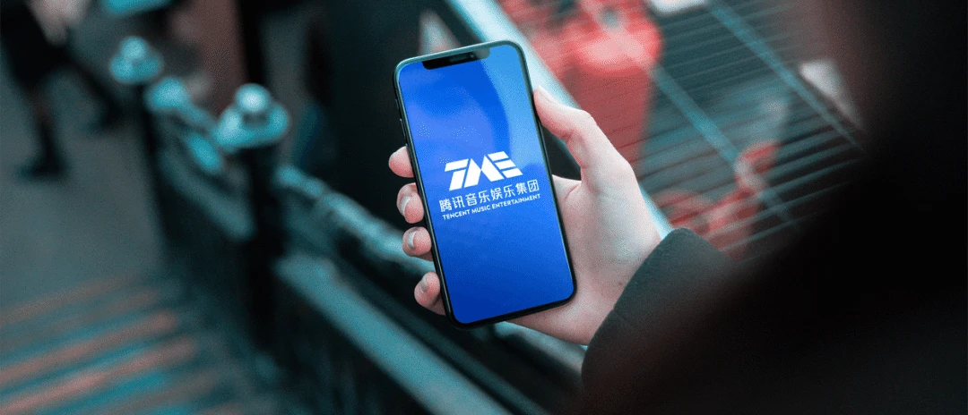 腾讯音乐增速放缓之际，喜马拉雅会是得力助手吗？
