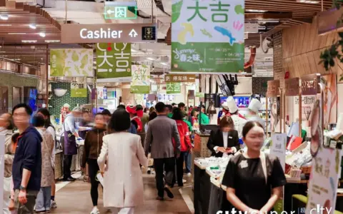 超市里吃米其林，city’super在上海策划了一场春日全球美食市集
