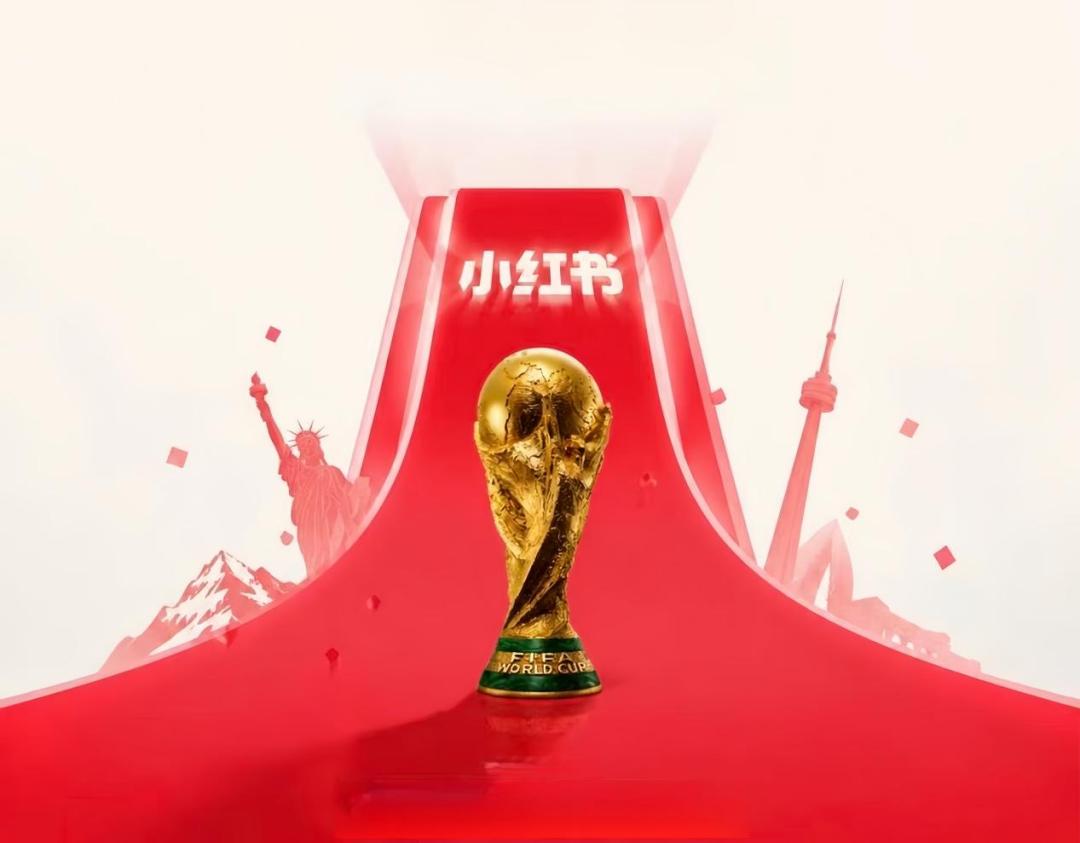 拿下世界杯,小红书里能不能长出另一个足球“社区”?
