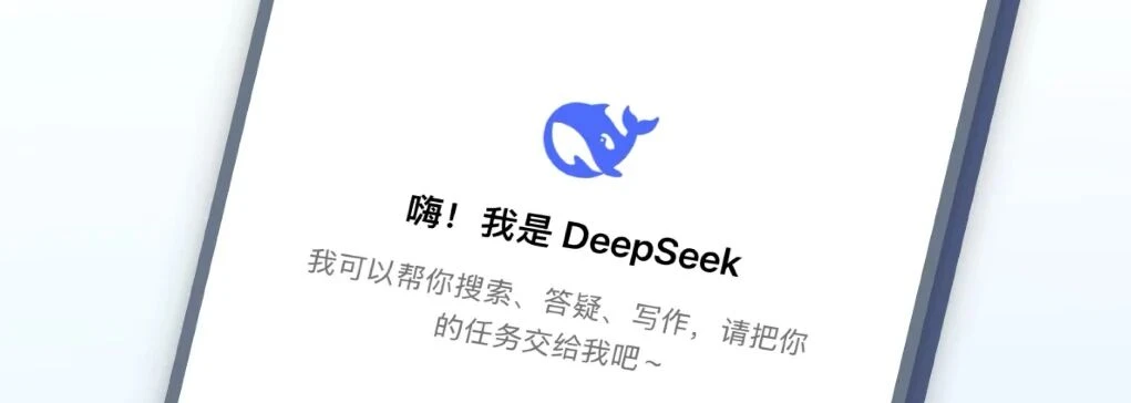 梁文锋有自己的节奏