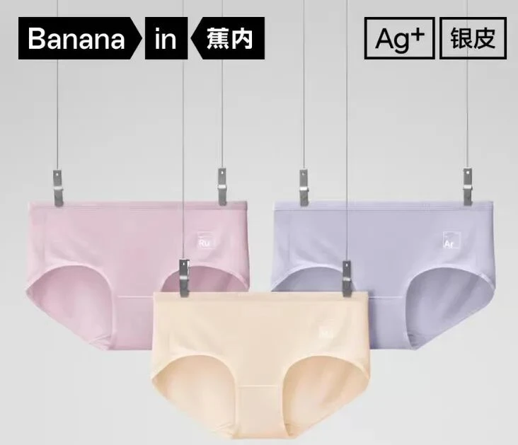从将就到讲究,国货服饰的下一个赛道在哪?
