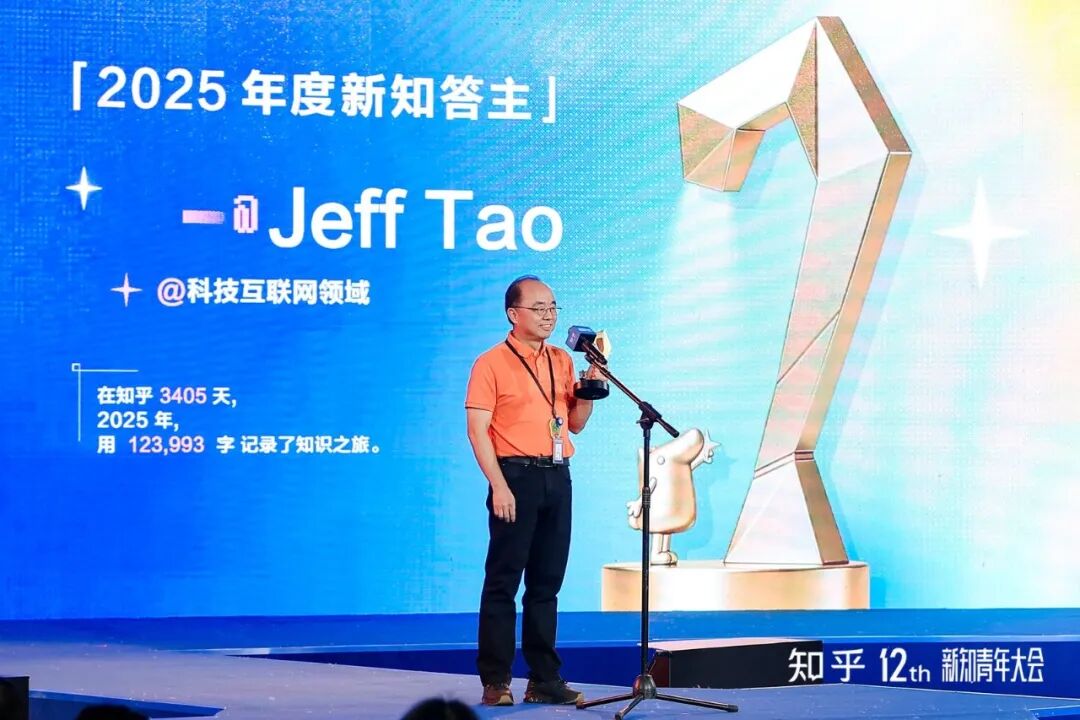 AI时代,那些还在知乎认真回答问题的人