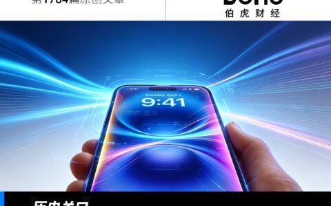手机厂商，该拿出真正的AI手机了