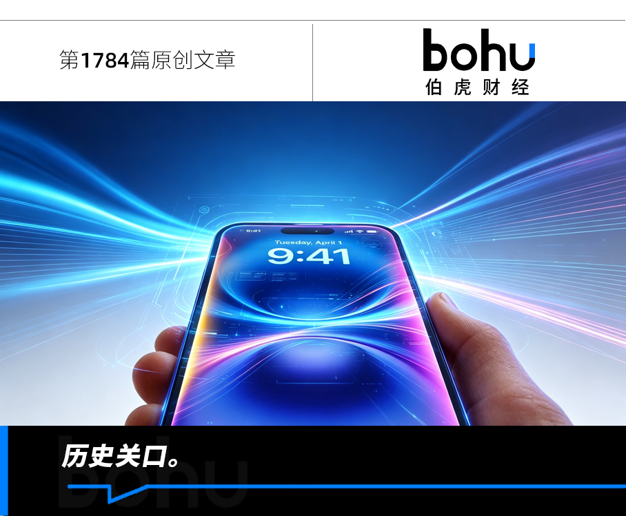 手机厂商,该拿出真正的AI手机了